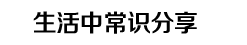 哈尔滨众浪文化传媒有限公司
